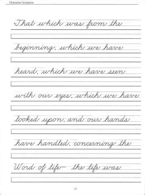 To get started, download and print this cursive alphabet practice sheet. Handwriting Worksheet Pdf - Cursive Writing Worksheets ...