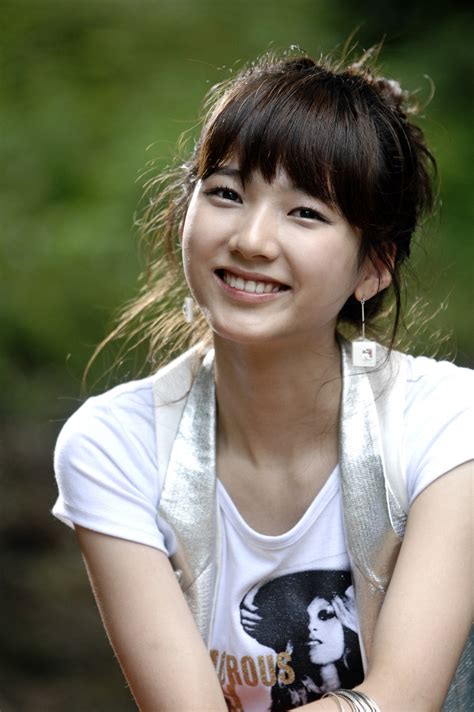 채민영