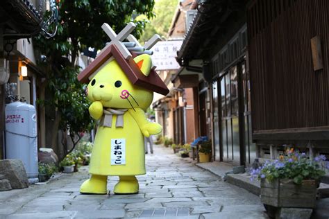 島根県江津（ごうつ）市の 有福温泉 といえば、聖徳太子の時代に 伝説レベルの仙人 によって発見されたと伝えられている. 島根の人気者、ゆるキャラ「しまねっこ」が7月から現地の ...