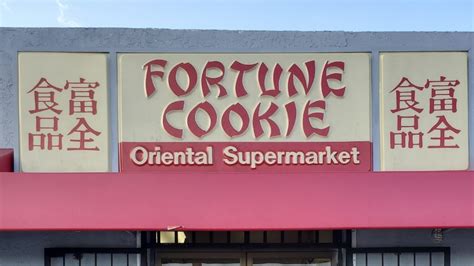 You are ordering direct from our store. Fortune Cookie Oriental Supermarket - Asian Grocery Store in West Palm Beach