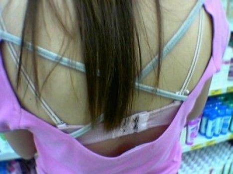 Murah tali bh transparant tali bra transparan sorex 62. Parah, Cewek Jaman Sekarang Suka Pamer Tali Bra | BOMBA DOT COM