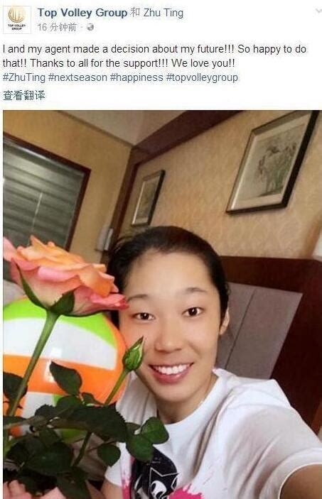Jun 25, 2021 · 近两年，国内市场中mpv车型的推出得到了较高认知，市场中别克gl8这款车更是一度火爆市场，随着汽车工业的发展，此款车型也迎来了它的升级，近日，笔者在淄博地区探店的时候拍到了2021款的车型，珍珠白色车身很洋气，据店员称，现在价格是非常 朱婷与瓦基弗银行续约 年薪135万欧元世界第一-国际在线