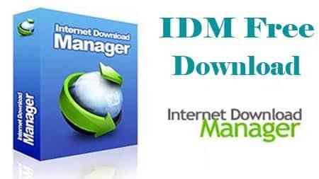 Comprehensive error recovery and resume capability will restart broken or. Free Download Idm Trial Version With Serial Key - brownwave