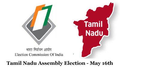 Tamil nadu physical education and sports university. TN Election 2016 Survey Results: Thanthi, Puthiya ...