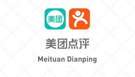 The following 5 files are in this category, out of 5 total. Meituan Dianping: The One-Stop Super App in China • Sekkei ...