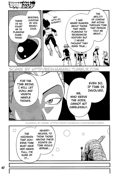Moro defeats ultra instinct goku dragon ball super manga chapter 60 review. Super Dragon Ball Heroes: Universe Mission Chapter 1