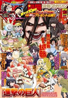 2020年11月号 dl 別冊少年マガジン 2020年11月号 torrent raw cmczip rar 無料 ダウンロード (manga free download). 別冊少年マガジン 2019年10月号 Bessatsu Shonen Magazine 2019-10 DL-Zip.net