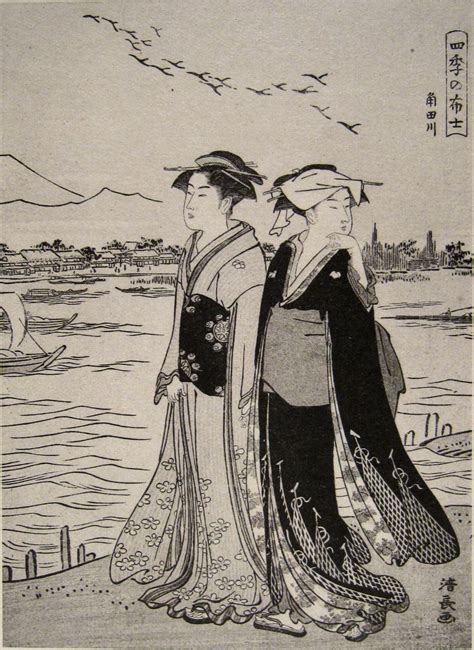 Newspapers, radio and especially tv inform us of what is going on in this world and give us wonderful possibilities for education and entertainment. ManuneWs: Women in japanese woodblock prints
