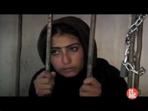Талибы силой выдают женщин за боевиков в захваченных городах афганистана. 24_DOC: АФГАНИСТАН: ЖЕНЩИНЫ-ПРИЗРАКИ - YouTube