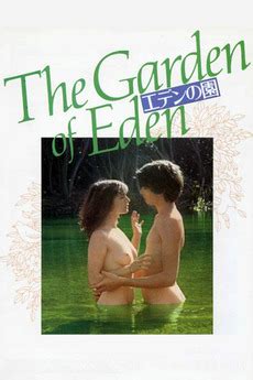 The film was directed by günter gräwert, with markus boysen, thomas holtzmann, ellen schwiers, horst tappert, , in the leading parts. ‎The Garden of Eden (1980) directed by Yasuzō Masumura ...