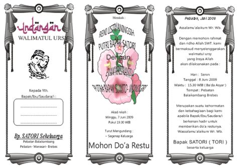 Undangan pernikahan cdr download gratis profitsever s diary. Download Undangan Gratis | Desain Undangan Pernikahan ...