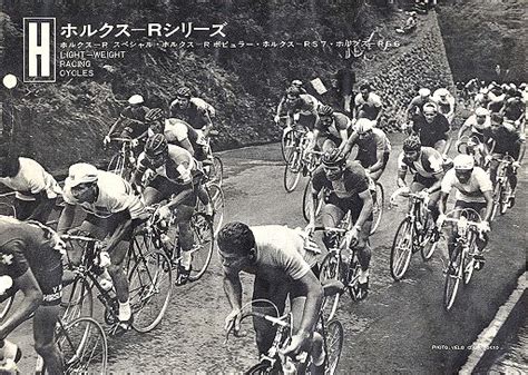 Jun 28, 2021 · not an easy race, but not a climber's race: The catalogs of Japanese vintage bicycle