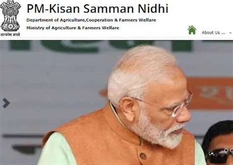 So that farmers can use this money for aadhaar card is a mandatory document to enroll for pm kisan scheme 2021. Pm-kisan PM Kisan Yojana Registration 2021: pmkisan.gov ...