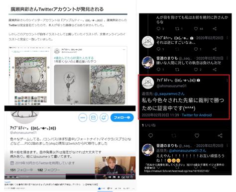 Suggest as a translation of よろしくおねがいします copy 【旭川いじめ】保護者会は怒号飛び交う大荒れに 学校は｢第 ...