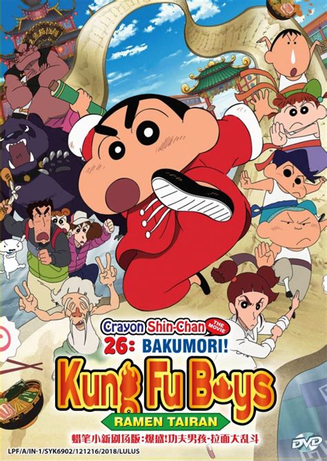 New version , shin chan full episod new , shin chan in malay sub , shin chan in malay dub , shin chan in indo sub , shin chan terbaru , crayon shin chan terbaru thanks for watching please like, share and subscribe. Crayon Shin Chan Movie 26 Bakumor (end 11/23/2021 12:00 AM)