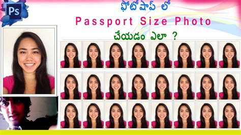 Here we want a photo with. Photoshop Tutorials in Telugu : Create Passport size Photo ...