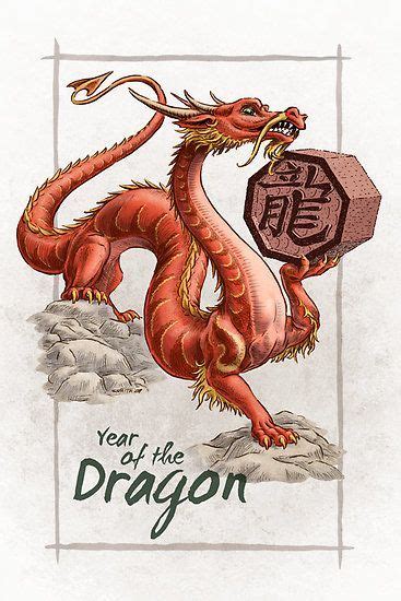 Chinese Astrology - Year Of The Dragon | Dragon zodiac, Chinese zodiac ...