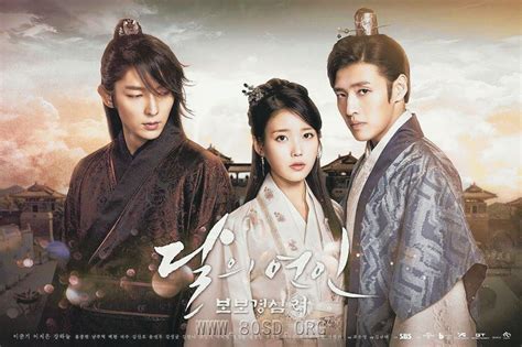 Dramacool.ae will be the fastest one to upload ep 12 with eng dear value users if a link is broken or you are facing any problem to watch voice 4: Moon Lovers - Scarlet Heart: Ryeo Ep 5 EngSub (2016 ...