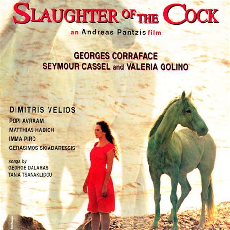 Check spelling or type a new query. Η σφαγή του κόκορα (1996) ‒ Greek-Movies