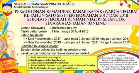 Permohonan mrsm 2019/2020 utk ting 1 & 4 kini dibuka! Makluman Permohonan Kemasukan Tahun 1 sesi 2017 dan 2018 ...