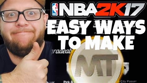 I want to go home. EASY WAYS TO MAKE MT! NBA 2k17 MY TEAM! A FEW TIPS - YouTube