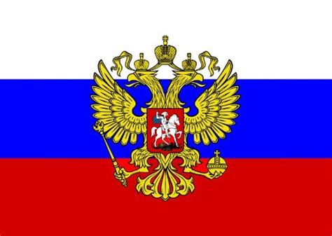 The flag of the russian federation is a rectangular cloth of three equal horizontal stripes: Russland Wappen?bedeutung (Geschichte, Ausland)