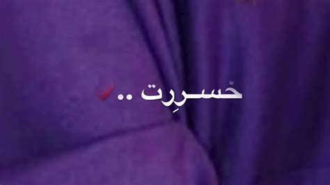 مفاجأة بظهور نور الشريف في أحد مسلسلات رمضان المقبل. ضاع من ايدي حبيبي./تصميمي ️ - YouTube