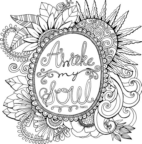 All things wise and wonderful, the lord god made them all. Praise and Worship Coloring Pages Gallery | Free Coloring ...