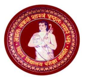 This png image was uploaded on august 25, 2018, 9:19 pm by user: Bihar Board 10th Admit Card 2019 | BSEB Matric Roll Number ...