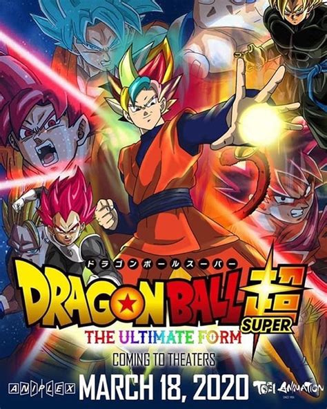 Строго 21+ гуляй рука, балдей глаза. More Dragon Ball in your life