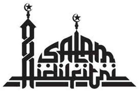 S01 e01 episode 1 14 mag 2018. Rozy : I Am: Selamat Hari Raya^^