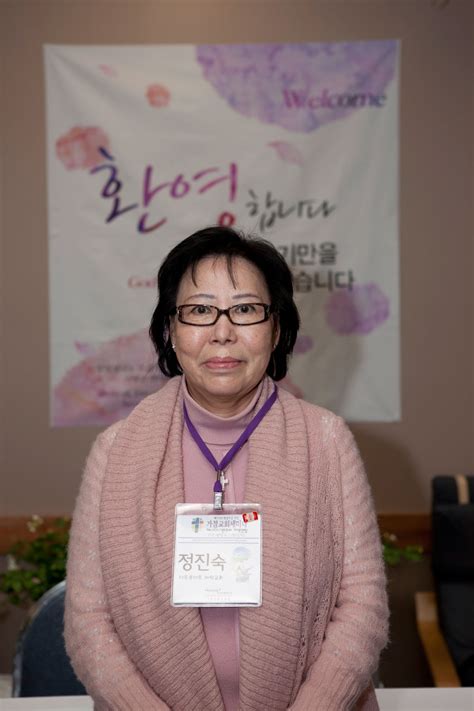 대한민국을 대표하는 정론지 동아일보의 디지털 창(窓)으로서 사회의 변화와 다양성을 아우르는 깊이있고 정확한 뉴스를 제공하고 있습니다. 사랑 > 포토앨범 > 제 223차 평신도 세미나 _ 디트로이트 비전 교회