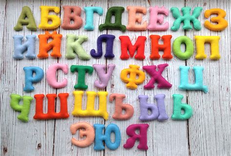 We did not find results for: Educational toys | Russian alphabet, Alphabet, Felt alphabet