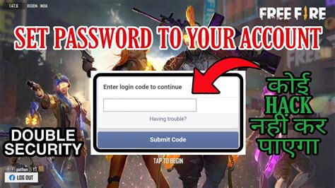 After changing your fb account password, the password of your free fire account will get changed automatically. SET PASSWORD TO YOUR FREE FIRE ACCOUNT | DOUBLE SECURITY ...