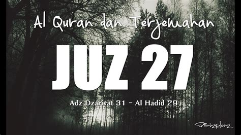 Hijau dan biru tua model :hardcover. Juzz 27 Al Quran dan Terjemahan Indonesia - YouTube