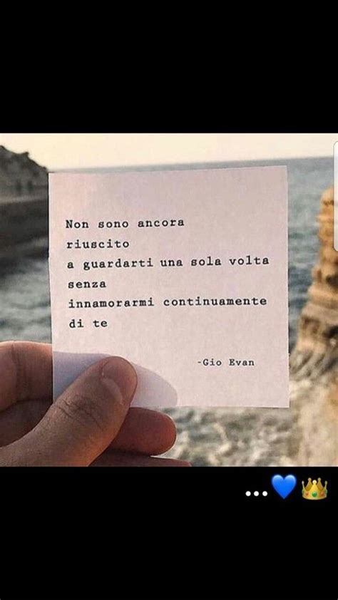 Con me non si passa l'esame: E già, e più ti guardo più mi perdo | Citazioni, Citazioni ...