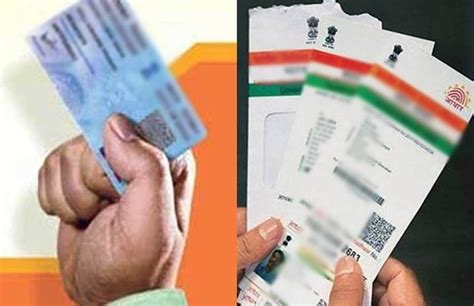 9.0.16 what will occur if a pan card not connected with aadhar? Aadhar Card Link with Pan Card Online, UIDAI Announced ...