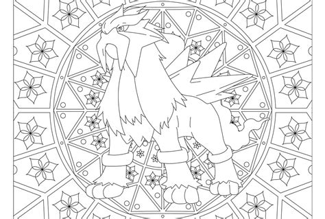 Maybe you would like to learn more about one of these? Coloriage Mandala Pokemon. Imprimez gratuitement, plus de ...