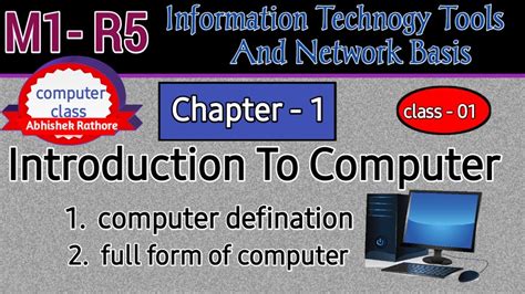 Finance is defined in numerous ways by different groups of people. M1-R5 introduction to computer | definition of computer ...