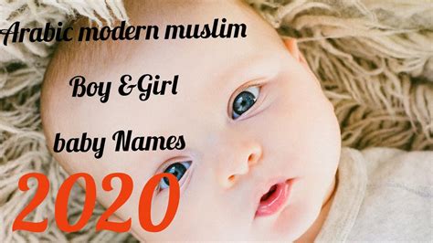 Parents avoid outdated and old fashioned name for the boy so that their modern boys names could fit into the crowd of today's era. Muslim baby names with meaning / boy &Girl👩👨‍ - YouTube