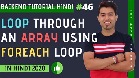 Use the php nested loop. PHP ForEach Loop in Hindi | How to Loop Through an Array ...