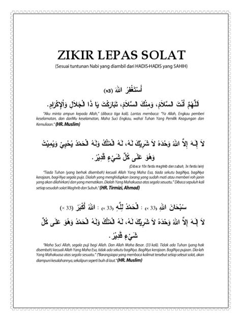 Zikir dan wirid solat fardhu. Zikir Wirid Doa Selepas Solat Sembahyang Fardhu Yang Benar ...