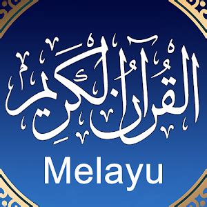 Al quran & terjemahan melayu adalah aplikasi al quran digital, aplikasi ini adalah al quran terjemahan bahasa melayu (malaysia) dengan audio mp3 murottal full 114 surah atau 30 juzuk (30 juz). Download Al Quran Bahasa Melayu MP3 1.0 APK for Android