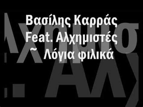 Αγαπητοί φίλοι και αδελφοί, η ιερά μητρόπολίς μας σας καλωσορίζει στην ιστοσελίδα της με την ευχή η περιήγησή σας να αποτελέσει αφορμή όχι μόνο για. ΙΕΡΑ ΟΔΟΣ ΘΕΟΔΩΡΙΔΟΥ ΑΣΛΑΝΙΔΟΥ 211-8006866 ΤΗΛ | 2017- 2018