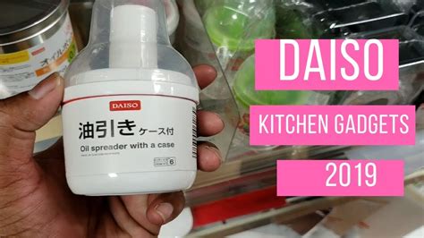 Maybe you would like to learn more about one of these? DAISO Japan Kitchen Tools and Gadgets 2019 - YouTube