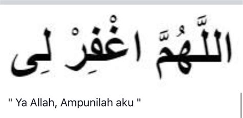 Sebenarnya pada ketika itu ada zikir dan doa khusus yang dianjurkan oleh rasulullah s.a.w untuk kita baca. Cerita Kehidupan: Zikir dan Doa Bila Terjaga Tengah Malam