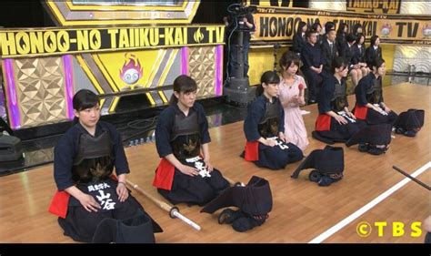 On mar 20 @suzuranchan1208 tweeted: 剣GOライダー 炎の体育会TV 剣道対決!! 20170204