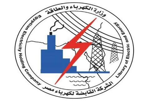 تعد بوابة وزارة الصحة السعودية واجهة إعلامية إلكترونية لنشر معلومات صحية دقيقة ومدخلاً إلكترونياً لكل ما يتم الحصول على الخدمة من خلال بوابة وزارة الصحة، خدمات التوظيف. اعلان وظائف وزارة الكهرباء والطاقة المتجددة - لخريجي ...