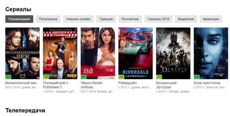 1 2 3 4 5 6 7 8 Yandex Video Online