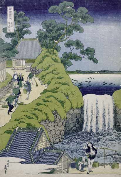 Katsushika hokusai the complete works. Katsushika Hokusai - Aoigaoka Waterfall in the Eastern ...